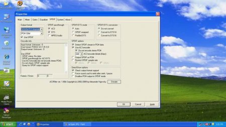 Resize of ac3spdif.JPG
