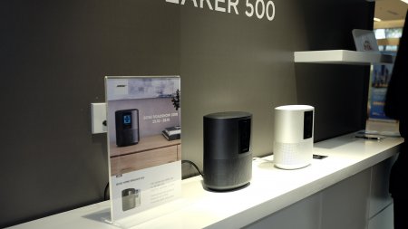 Bose-roadshow-2018-09.jpg